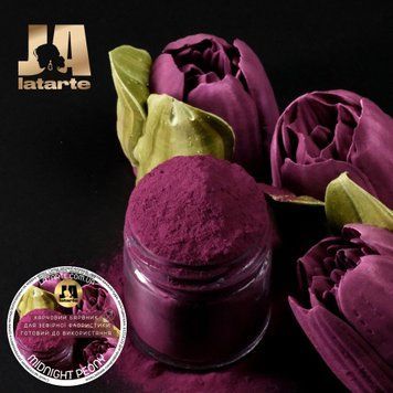Барвник для зефірної флористики MIDNIGHT PEONY - 20 гр BZ-28 фото