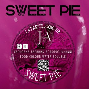 Water-soluble dye SWEET PIE - 10 гр