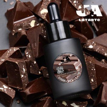 Ароматизатор пищевой DARK CHOCOLATE - 20 мл ART-27 фото