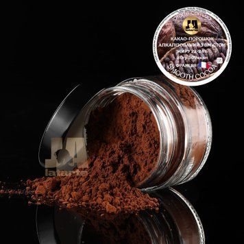 SMOOTH COCOA Cocoa Powder - 80 g KL-03 photo
