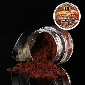 RICH COCOA Cocoa Powder - 80 g KL-04 photo