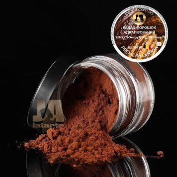 PREMIUM COCOA Cocoa Powder - 80 g KL-05 photo