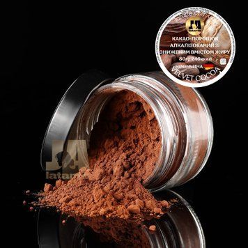 VELVET COCOA Cocoa Powder - 80 g KL-06 photo