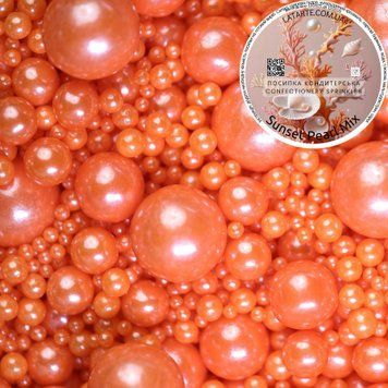 Confectionery topping Sunset Pearl Mix - 106 ml P-216 photo