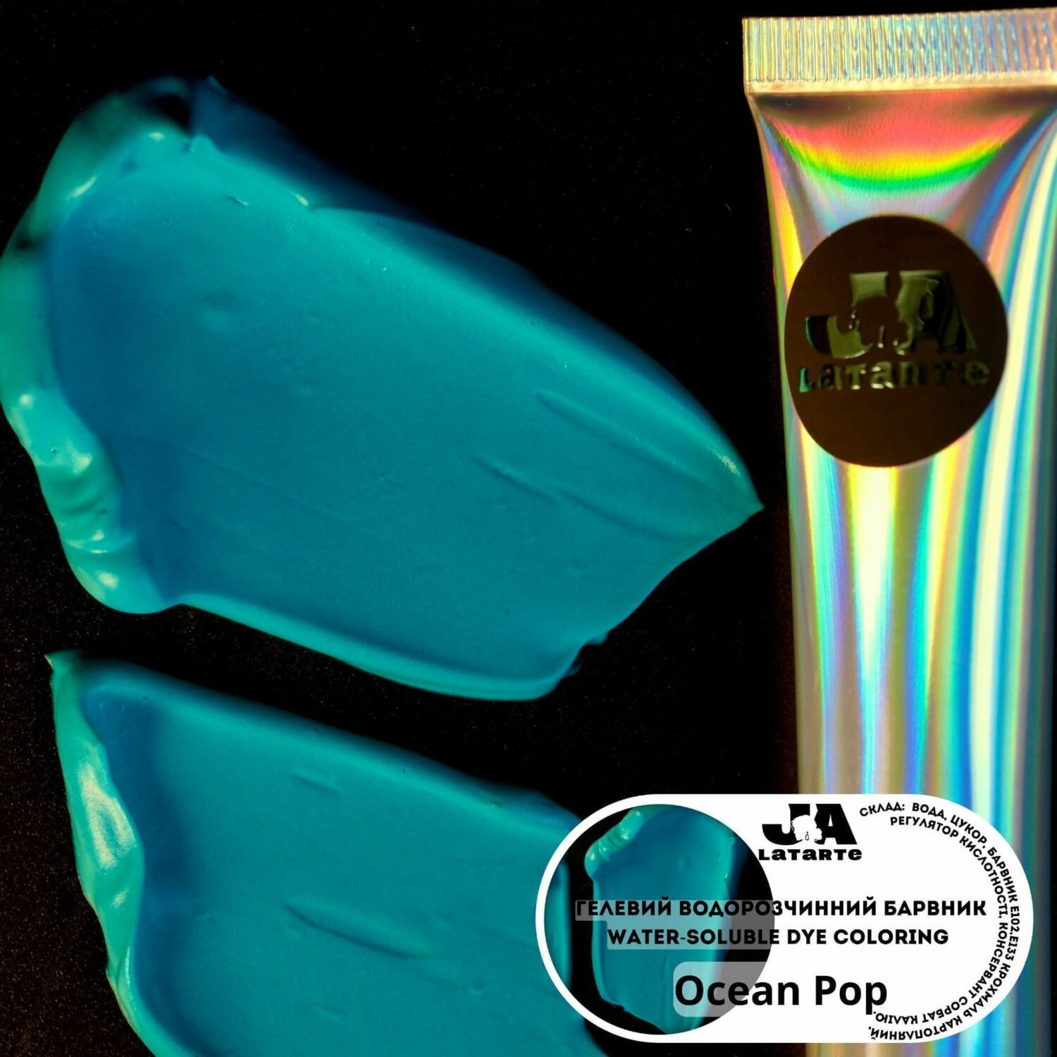 趣味 PERMANENT FOOD No.3 GEL WATER-SOLUBLE COLORANTS order in Ukraine | Online store JA LATARTE