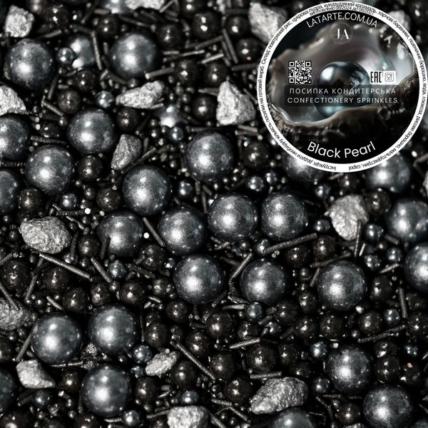 Confectionery topping Black Pearl - 106 ml