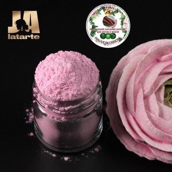 Натуральний барвник для зефірних квітів MAUVE BLOSSOM - 20 гр ZK-23 фото